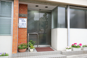 佐藤整形外科クリニック さいたま市南区