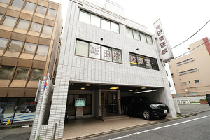 飯田橋医院 新宿区