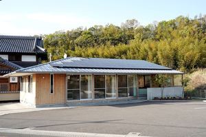 おかだ歯科クリニック 堺市南区