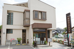 山口クリニック