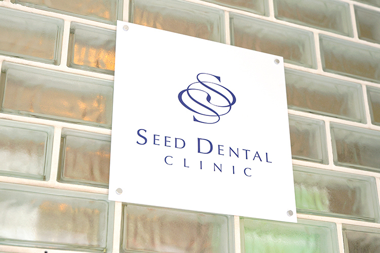 SEED DENTAL CLINIC 大阪市住吉区 口腔機能の重要性に着目し、新たに開業した同院