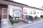 田中内科医院 新座市