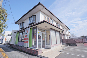 アートデンタルクリニック 坂戸市