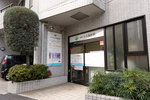内科小久保医院 世田谷区