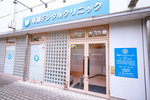 草加デンタルクリニック 草加市 草加駅東口から徒歩3分の草加デンタルクリニック