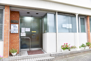 佐藤整形外科クリニック さいたま市南区