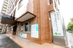 整形外科　加治屋町クリニック