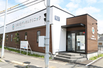日和が丘デンタルクリニック