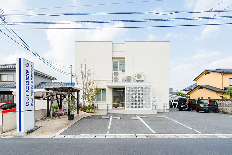 佐藤クリニック 松江市 松江市外中原町、城山西通りそばの閑静な住宅街にある