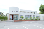 江口内科医院