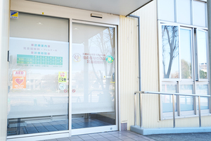 牧の原なのはな耳鼻咽喉科 印西市
