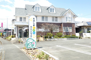 たかしまこどもクリニック 合志市