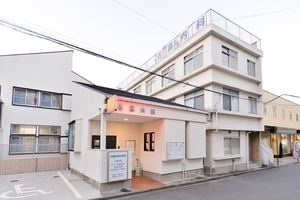 佐藤内科診療所 横浜市神奈川区