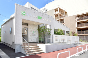 おおぬき歯科クリニック 新潟市西区