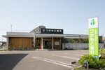 つかもと歯科