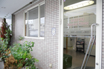 かとう歯科医院