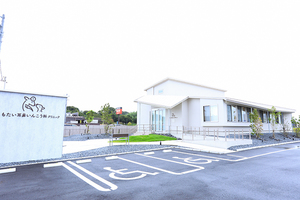 もたい耳鼻いんこう科クリニック 東海市