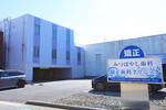 みつばやし歯科・矯正歯科クリニック