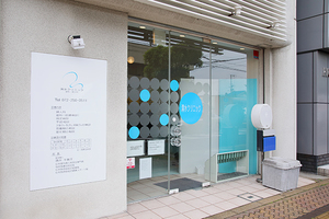 清水レディースクリニック 堺市堺区