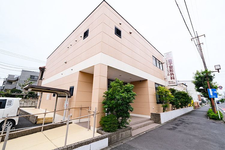 益子整形外科 川口市 通院負担を減らすために無料送迎も利用可能