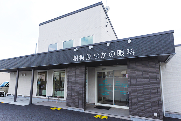 相模原なかの眼科 相模原市緑区 橋本駅・上溝駅からバスでアクセス可能。バリアフリーに対応