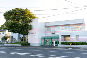 桑原産婦人科医院 中間市