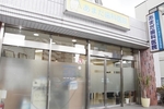 あまだ歯科医院
