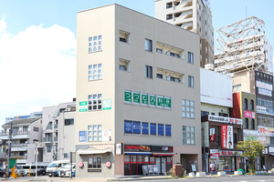 つつむ内科岡山西口 岡山市北区