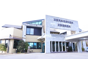 加藤眼科医院 西尾市