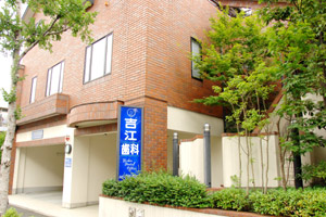 北山田駅より徒歩5分、歴博通り沿い、石が谷交差点と快活スクエアの中間に位置する。医院敷地内に4台分の駐車場有。 10628 ma 1 1223016135