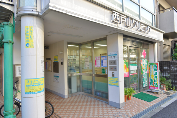 大久保駅、新大久保駅、高田馬場駅からアクセス可能 2