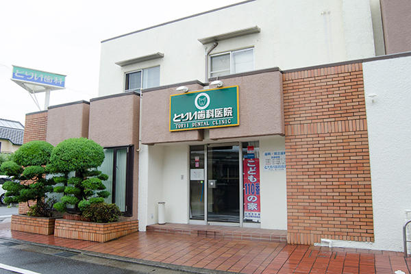 駐車場も多く、車でも通いやすい 2