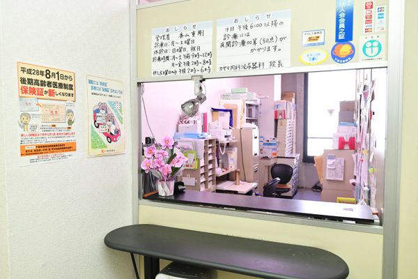 受付ではスタッフが温かく迎えてくれる
