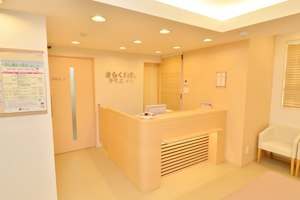 受付ではスタッフが優しく迎えてくれ緊張がほぐれる 173995 ma 2 1433495685