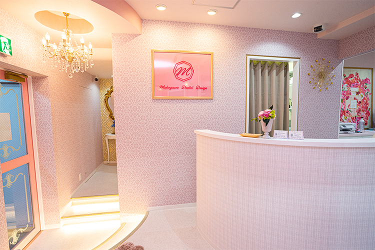 伊藤歯科クリニック武庫川矯正歯科 西宮市 鳴尾 武庫川女子大前駅 ドクターズ ファイル