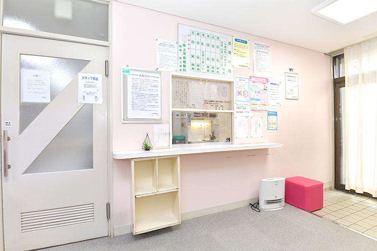 阪上耳鼻咽喉科 茨木市 1951年の開業以来、長年にわたって地域医療に貢献してきた