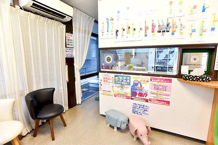 北村歯科 東久留米市 地域密着の診療を行っている