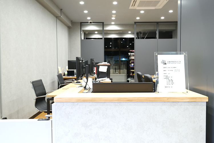 入間けやきクリニック 入間市 「入間市全体が一つの病院」という理念のもと、診療にあたる