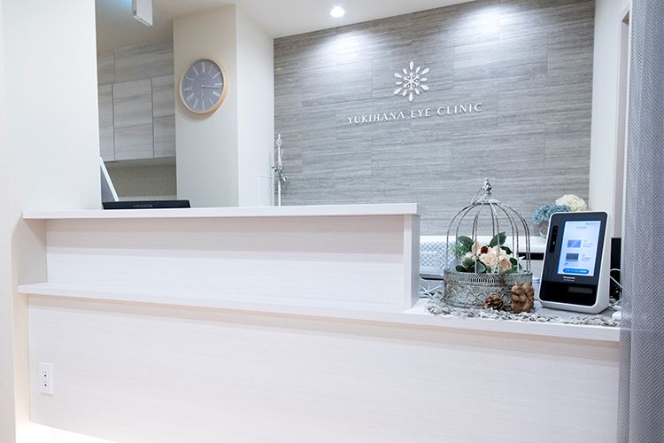 雪花眼科 墨田区 美容サロンのような雰囲気の院内。穏やかな時間が流れる