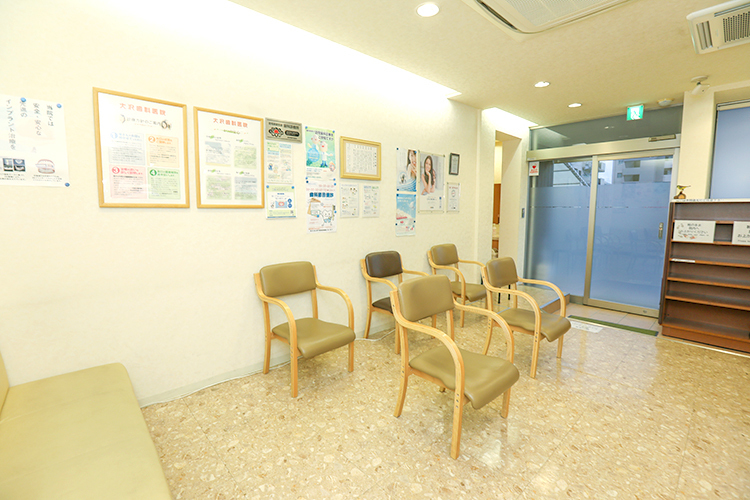 大沢歯科医院 瀬戸市 広々とした待合室