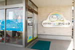 のびのびこどもクリニック 松山市 ショッピングモール敷地内にあり通いやすい