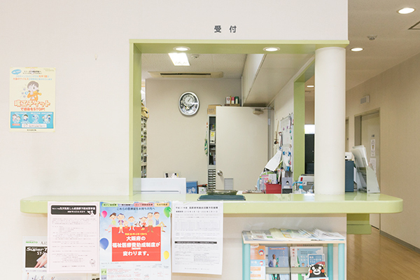井上診療所 八尾市 スタッフ一同、温かく迎える