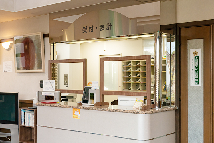 古井医院 不破郡垂井町 先代から長く通う患者も多く、地域に根差した医院である