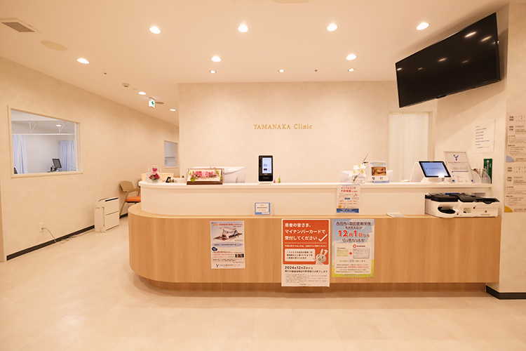 やまなか整形外科クリニック 西宮市 照明とナチュラルな内装が演出する院内は明るい雰囲気