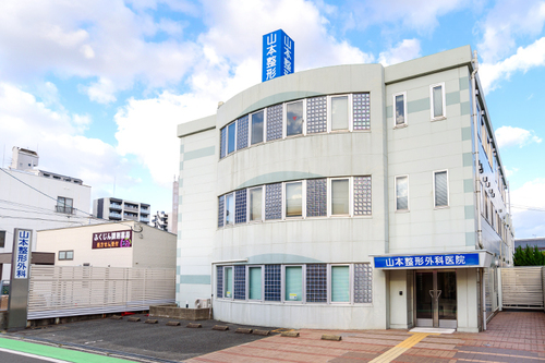 山本外科医院（福岡市博多区/吉塚駅）｜ドクターズ・ファイル