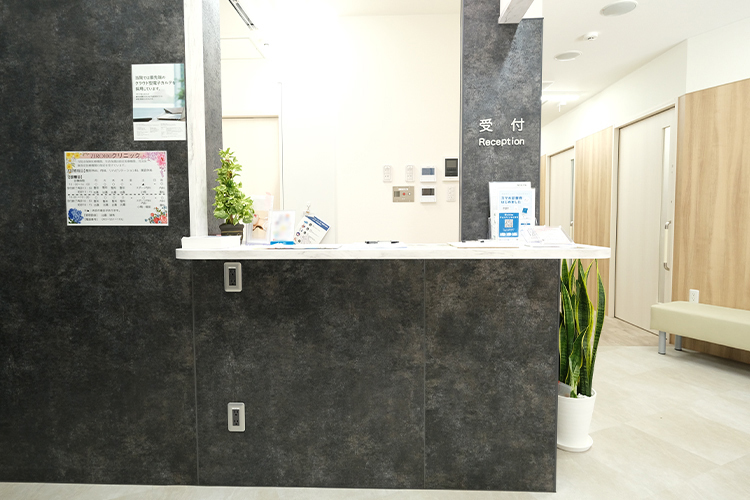 ZERO100クリニック 北九州市小倉北区 清潔感のある、落ち着いた雰囲気の院内
