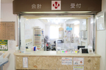 宮田クリニック 名古屋市緑区 受付では明るくスタッフが迎えてくれる