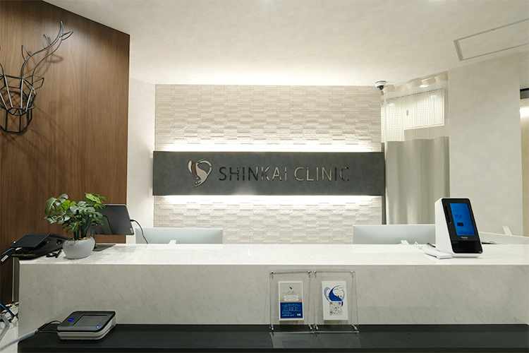 しんかい内科・内視鏡クリニック 福岡市南区 白を基調とした清潔感のある院内
