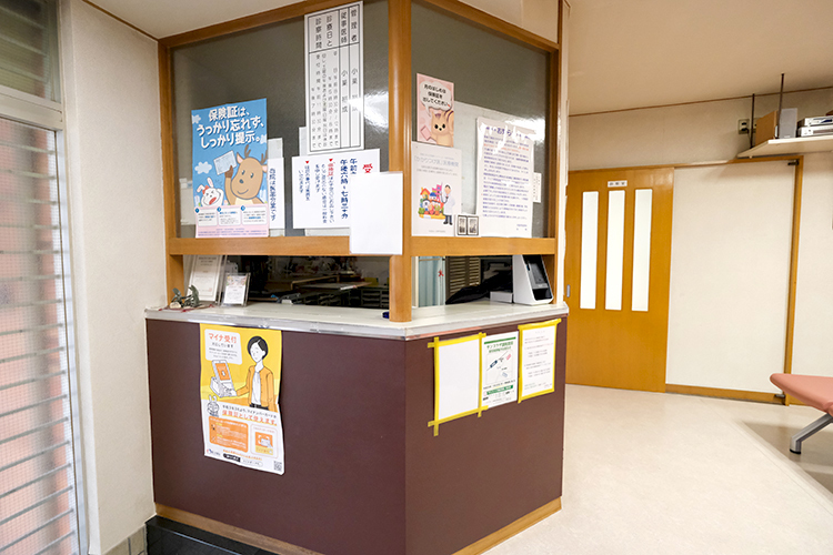 小菓医院 交野市 平日は20時まで診療を行い、仕事帰りでも受診しやすい