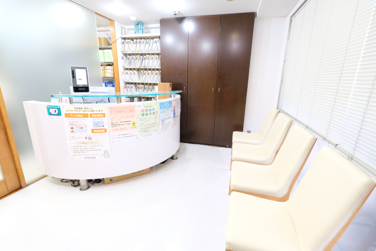 東瀬ヶ崎しまだ歯科クリニック さいたま市浦和区 スタッフの皆さんが温かく迎え入れてくれる